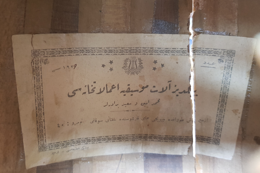 FİL DİŞİ VE BAĞA APLİKLİ EL YAPIMI VE OSMANLI DÖNEMİ ORİJİNAL ETİKETİYLE UD