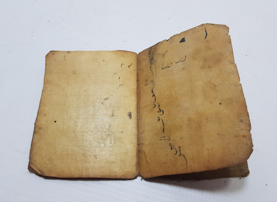 İÇERİSİNDE EBCEDLER VE CİN TASVİRLERİ BULUNAN NADİR EL YAZMA ASKER ENAMI