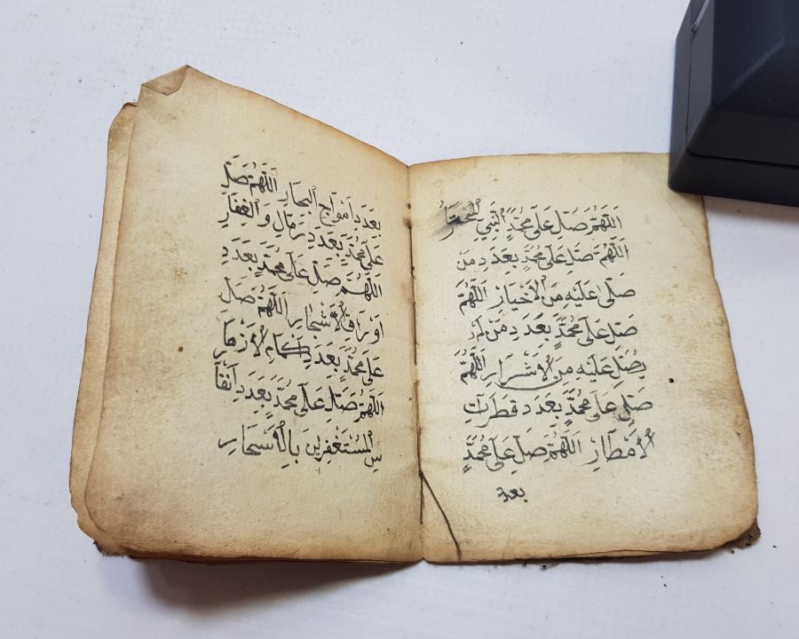 İÇERİSİNDE EBCEDLER VE CİN TASVİRLERİ BULUNAN NADİR EL YAZMA ASKER ENAMI