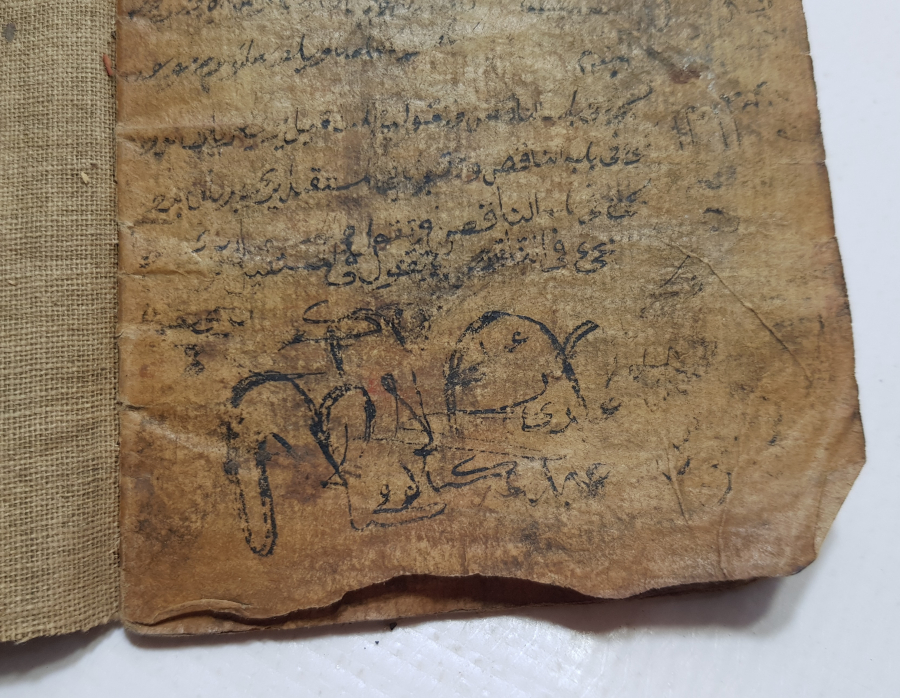 İÇERİSİNDE EBCEDLER VE CİN TASVİRLERİ BULUNAN NADİR EL YAZMA ASKER ENAMI