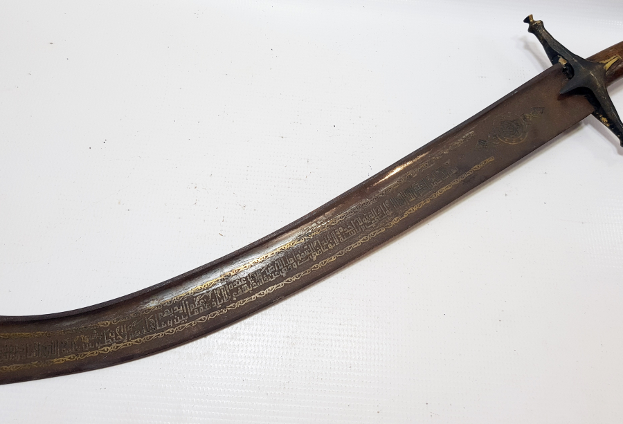 İKİ TARAFI AYETLERLE DEKORLU KAPALIÇARŞI İŞİ ÖZEL YAPIM DEKORATİF PALA KILICI