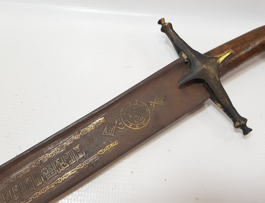 İKİ TARAFI AYETLERLE DEKORLU KAPALIÇARŞI İŞİ ÖZEL YAPIM DEKORATİF PALA KILICI