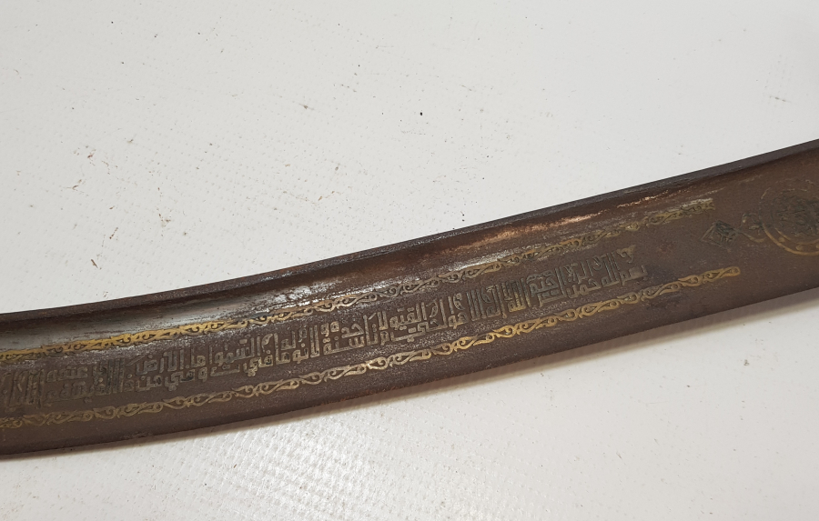 İKİ TARAFI AYETLERLE DEKORLU KAPALIÇARŞI İŞİ ÖZEL YAPIM DEKORATİF PALA KILICI