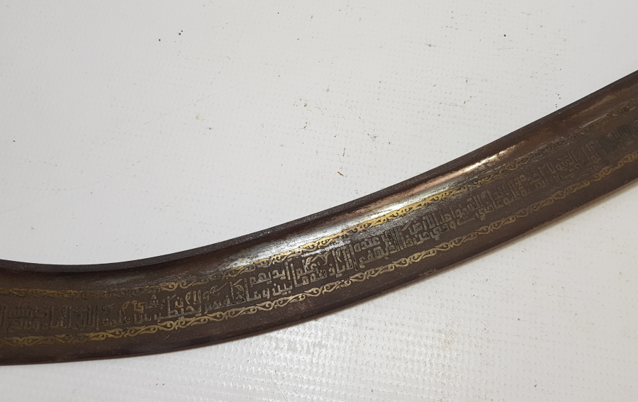 İKİ TARAFI AYETLERLE DEKORLU KAPALIÇARŞI İŞİ ÖZEL YAPIM DEKORATİF PALA KILICI