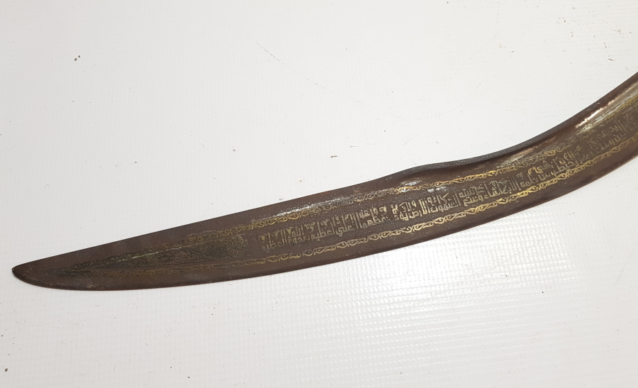 İKİ TARAFI AYETLERLE DEKORLU KAPALIÇARŞI İŞİ ÖZEL YAPIM DEKORATİF PALA KILICI