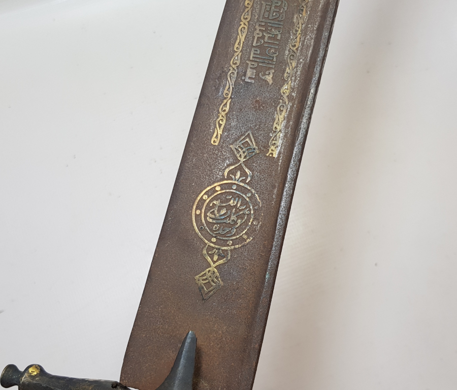 İKİ TARAFI AYETLERLE DEKORLU KAPALIÇARŞI İŞİ ÖZEL YAPIM DEKORATİF PALA KILICI