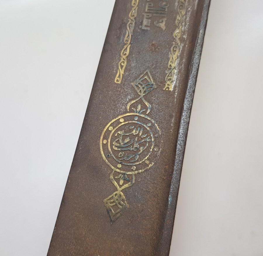 İKİ TARAFI AYETLERLE DEKORLU KAPALIÇARŞI İŞİ ÖZEL YAPIM DEKORATİF PALA KILICI