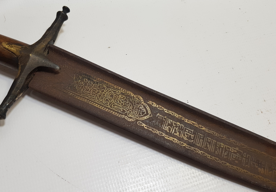 İKİ TARAFI AYETLERLE DEKORLU KAPALIÇARŞI İŞİ ÖZEL YAPIM DEKORATİF PALA KILICI