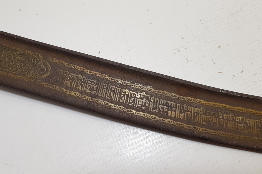 İKİ TARAFI AYETLERLE DEKORLU KAPALIÇARŞI İŞİ ÖZEL YAPIM DEKORATİF PALA KILICI