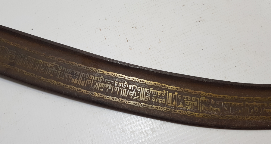 İKİ TARAFI AYETLERLE DEKORLU KAPALIÇARŞI İŞİ ÖZEL YAPIM DEKORATİF PALA KILICI