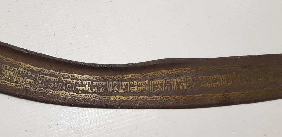 İKİ TARAFI AYETLERLE DEKORLU KAPALIÇARŞI İŞİ ÖZEL YAPIM DEKORATİF PALA KILICI