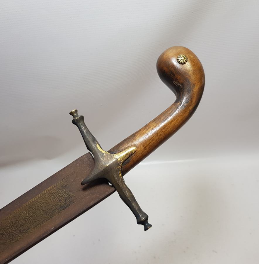 İKİ TARAFI AYETLERLE DEKORLU KAPALIÇARŞI İŞİ ÖZEL YAPIM DEKORATİF PALA KILICI