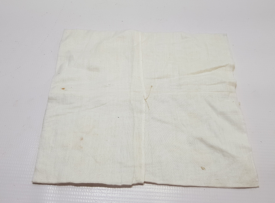 OSMANLI DÖNEMİ İŞLEMELİ İPEK SÖZ ÇEVRESİ