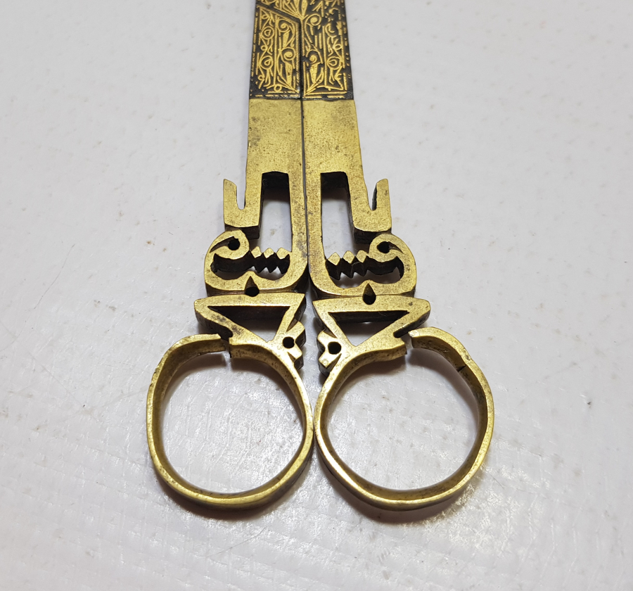 OSMANLI DÖNEMİ TAMAMI ALTIN ÇAKMA İŞÇİLİKLİ ÇOK NADİR HATTAT MAKASI