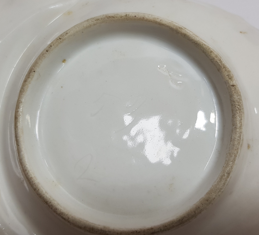 EL BOYAMA ANTİKA PORSELEN İKRAMLIK