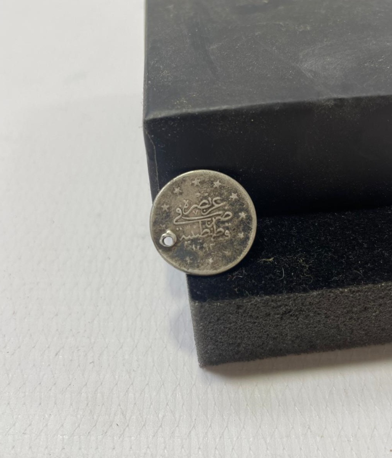 SULTAN ABDÜLHAMİD DÖNEMİ GÜMÜŞ 2 KURUŞ MECİDİYE