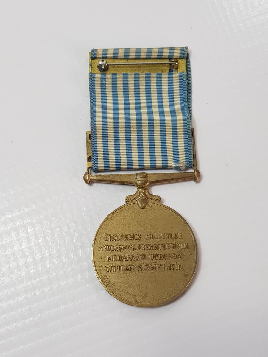 KORE HARBİ MADALYASI