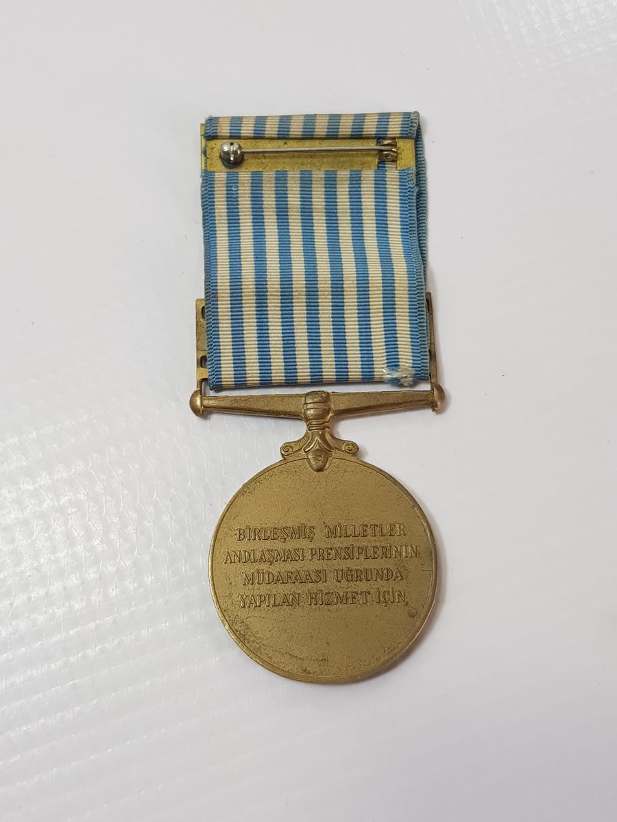 KORE HARBİ MADALYASI