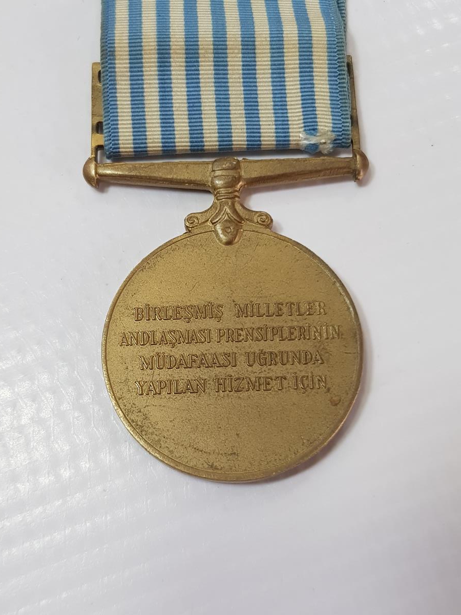 KORE HARBİ MADALYASI