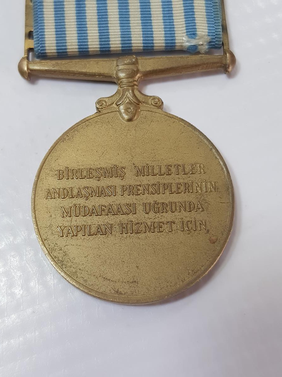 KORE HARBİ MADALYASI