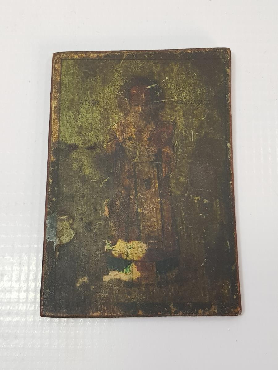 OSMANLI DÖNEMİ RUM İŞİ EL BOYAMA İKONA