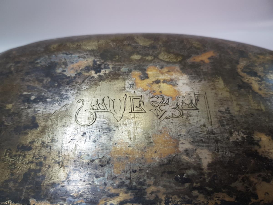 OSMANLICA ANKARA PALAS YAZILI SERVİS TENCERESİ KAPAĞI