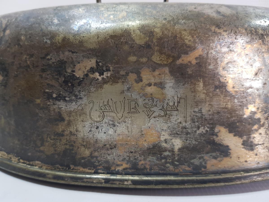 OSMANLICA ANKARA PALAS YAZILI SERVİS TENCERESİ KAPAĞI