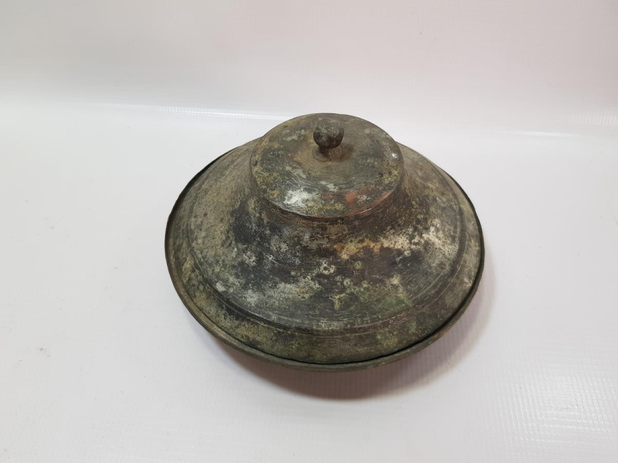 OSMANLICA DAMGALI KAPAKLI BAKIR SAHAN