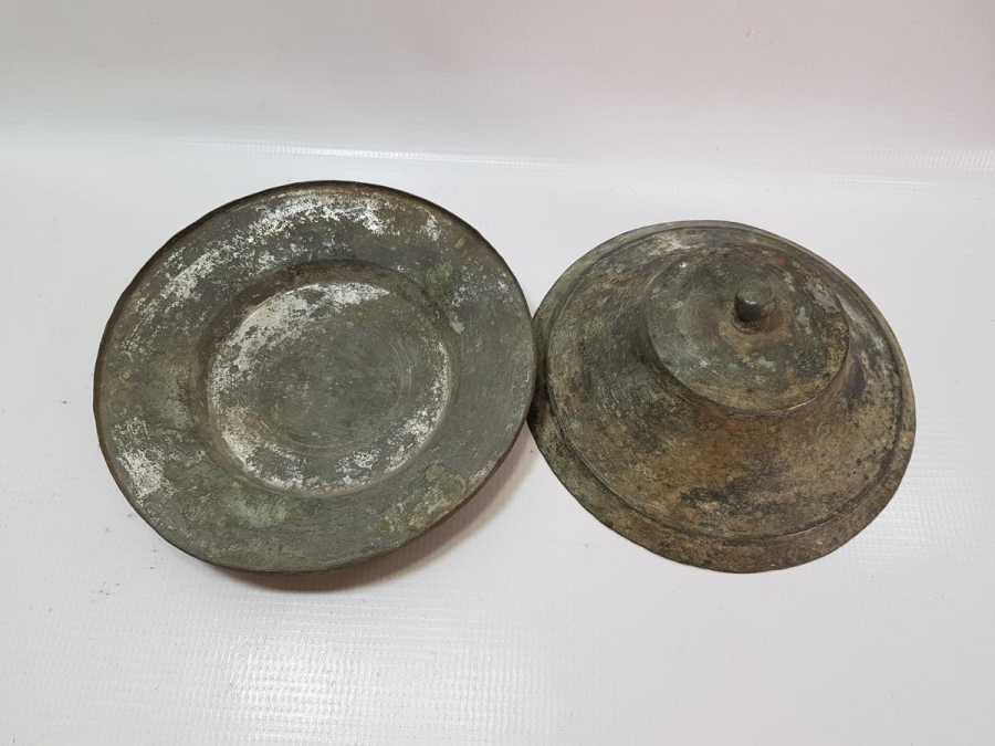 OSMANLICA DAMGALI KAPAKLI BAKIR SAHAN