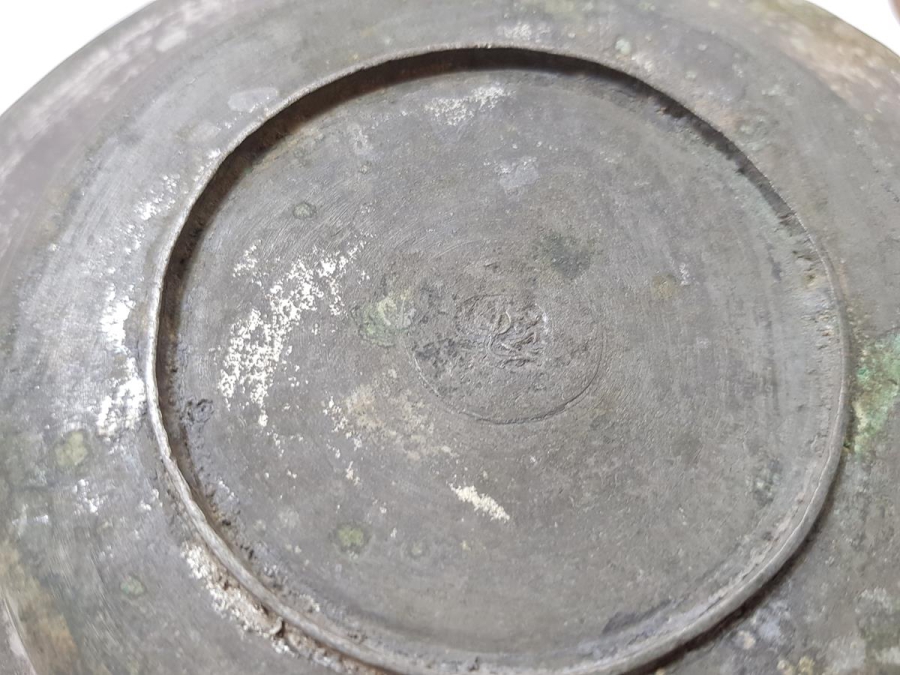 OSMANLICA DAMGALI KAPAKLI BAKIR SAHAN