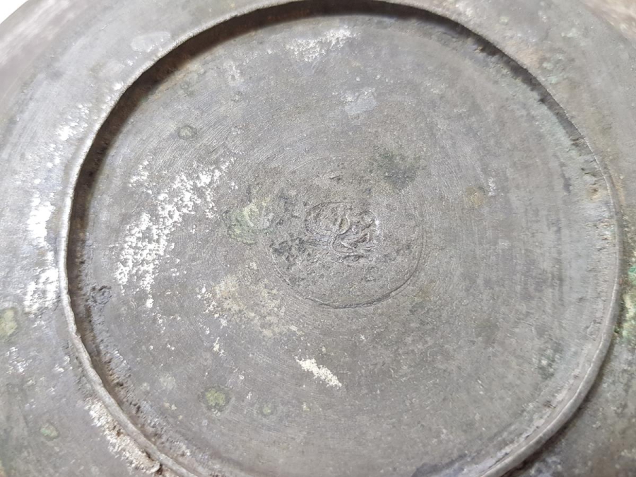 OSMANLICA DAMGALI KAPAKLI BAKIR SAHAN