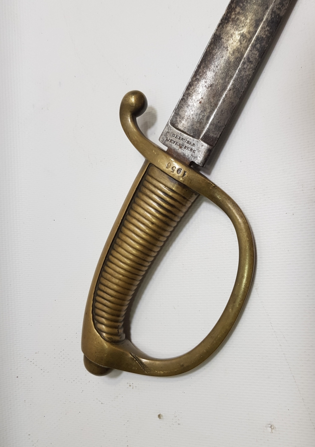 1. DÜNYA SAVAŞI ALMAN SUBAY KILICI