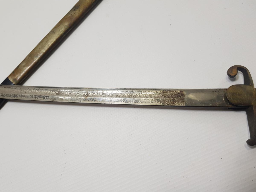 1936 TARİHLİ FAİK LÜTFÜ YAPIMI ÇOK NADİR SUBAY KILICI