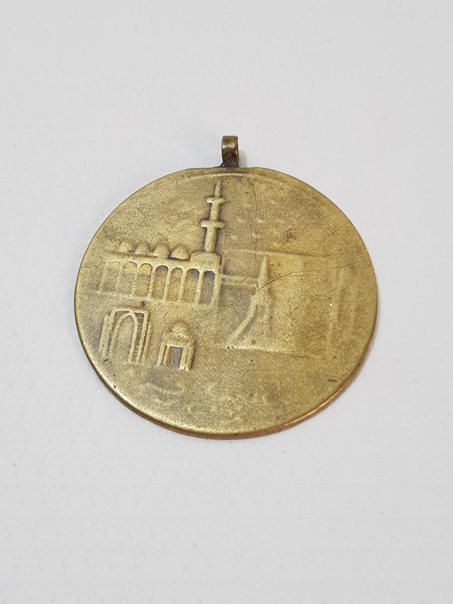 OSMANLI DÖNEMİ KABE RESİMLİ MADALYON