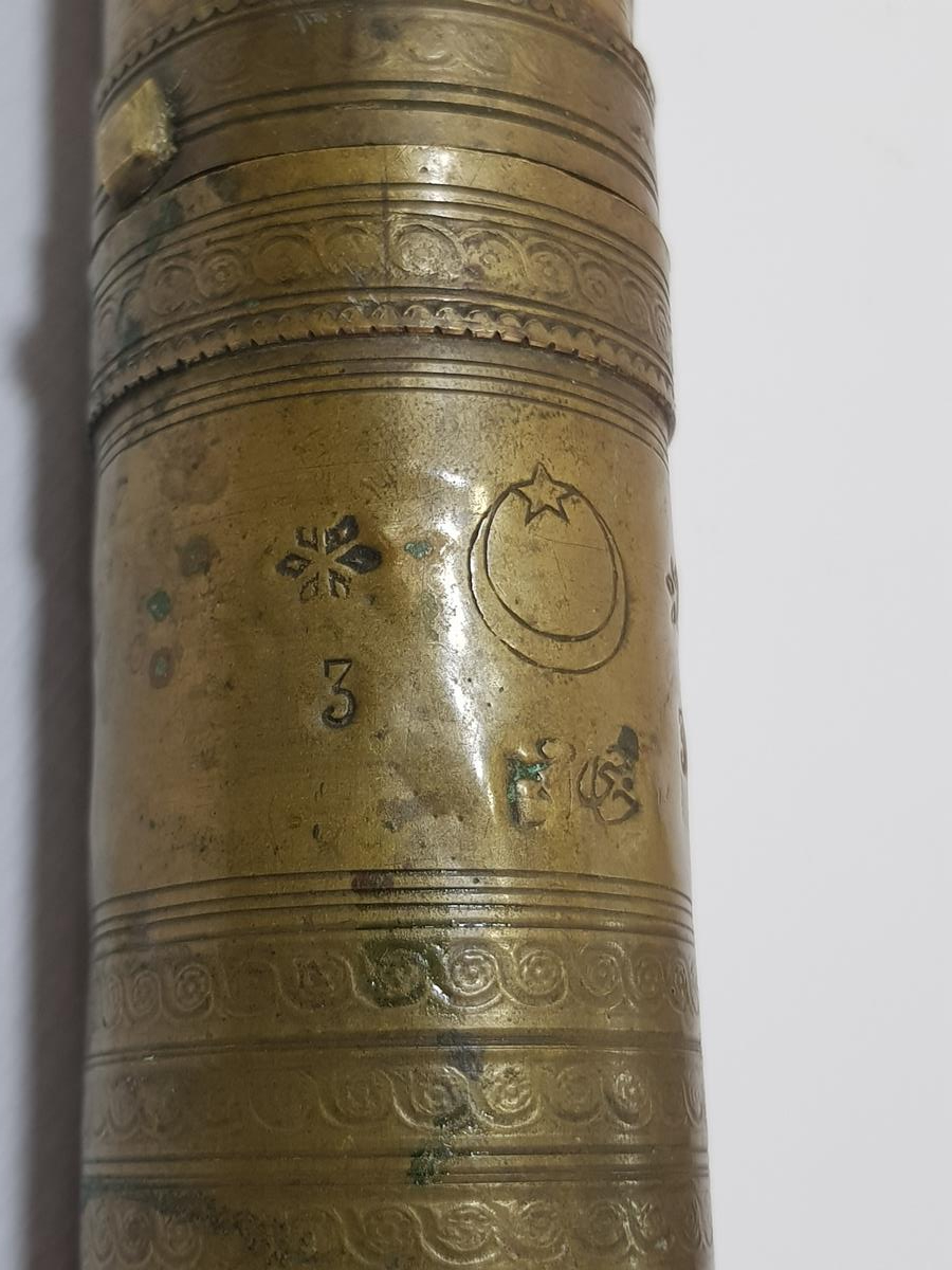 OSMANLICA DAMGALI VE AY YILDIZ BAYRAKLI KAHVE DEĞİRMENİ