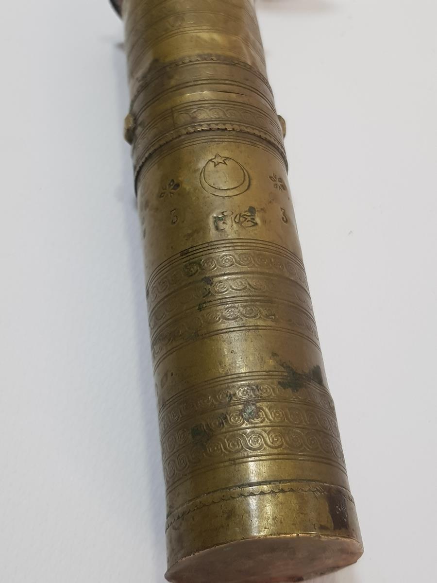 OSMANLICA DAMGALI VE AY YILDIZ BAYRAKLI KAHVE DEĞİRMENİ