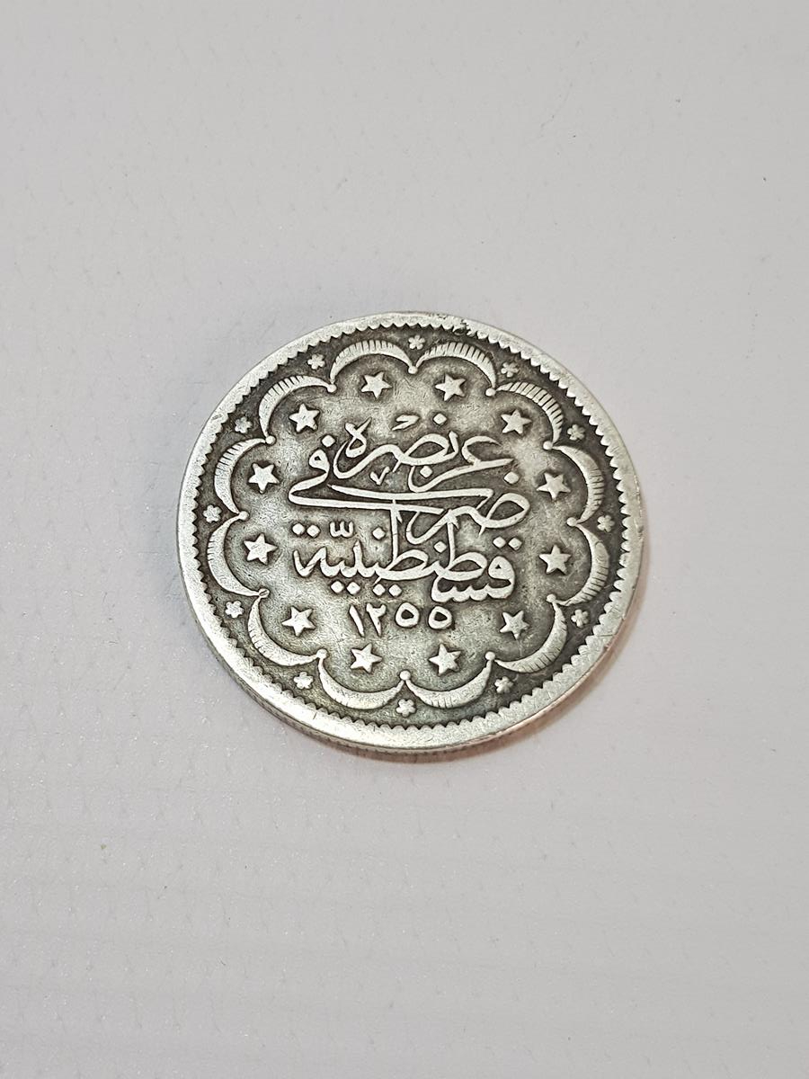 SULTAN ABDÜLMECİD DÖNEMİ GÜMÜŞ 20 KURUŞ MECİDİYE
