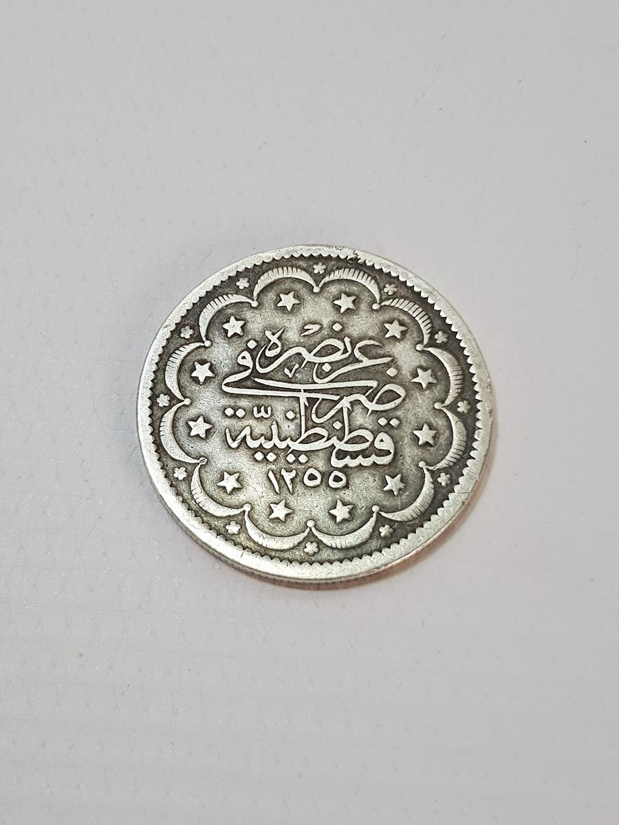 SULTAN ABDÜLMECİD DÖNEMİ GÜMÜŞ 20 KURUŞ MECİDİYE