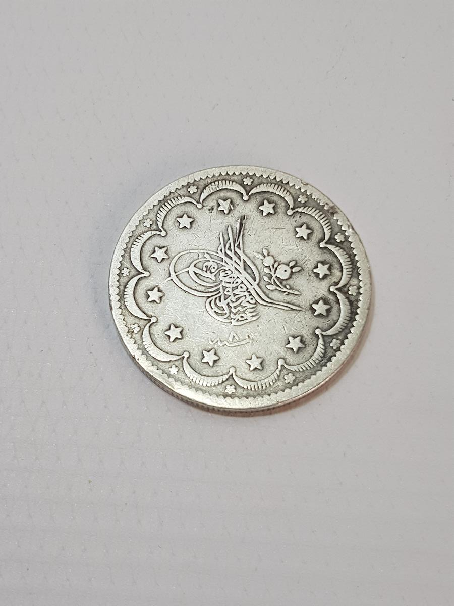 SULTAN ABDÜLMECİD DÖNEMİ GÜMÜŞ 20 KURUŞ MECİDİYE