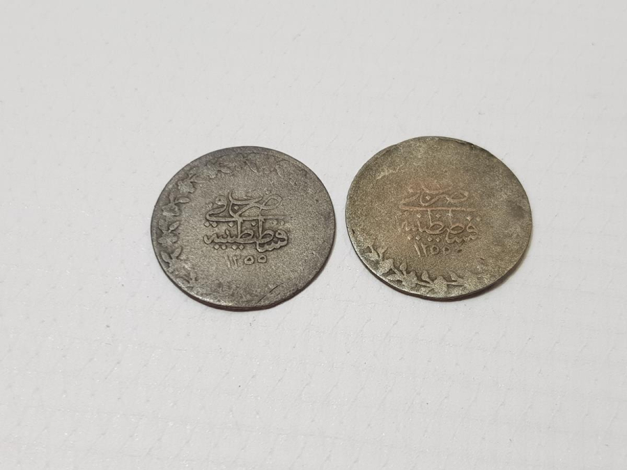 SULTAN ABDÜLMECİD DÖNEMİ GÜMÜŞ YARIM KURUŞ LOTU