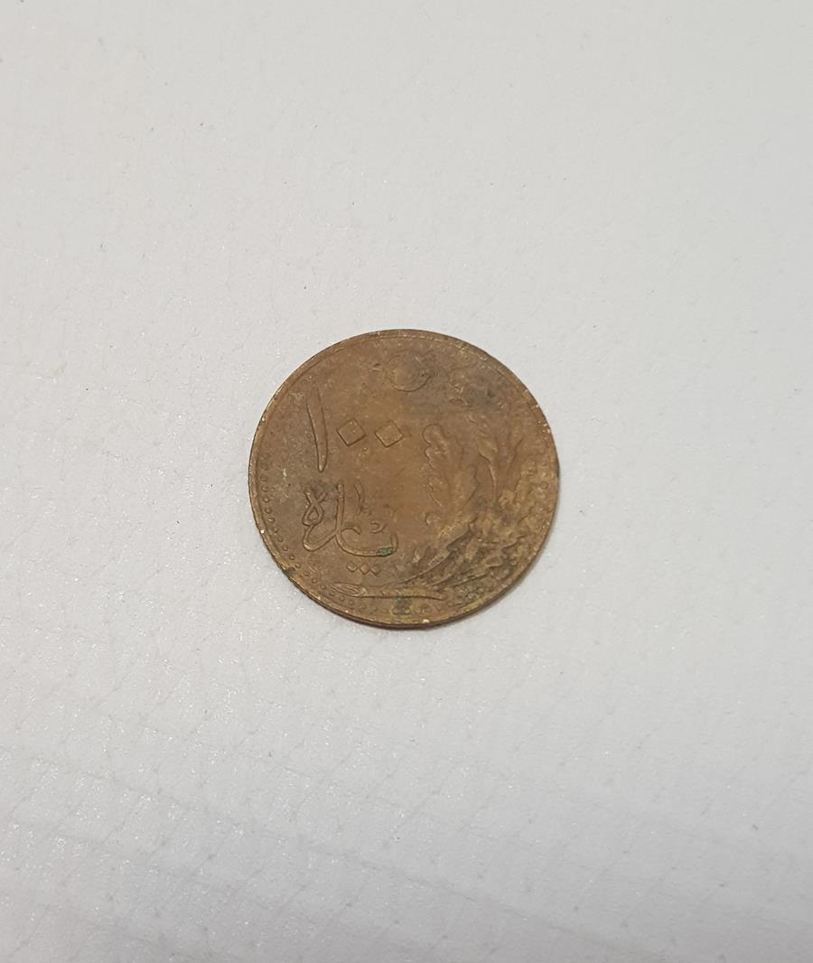 CUMHURİYET TARİHİNİN OSMANLICA YAZILI İLK 100 PARASI