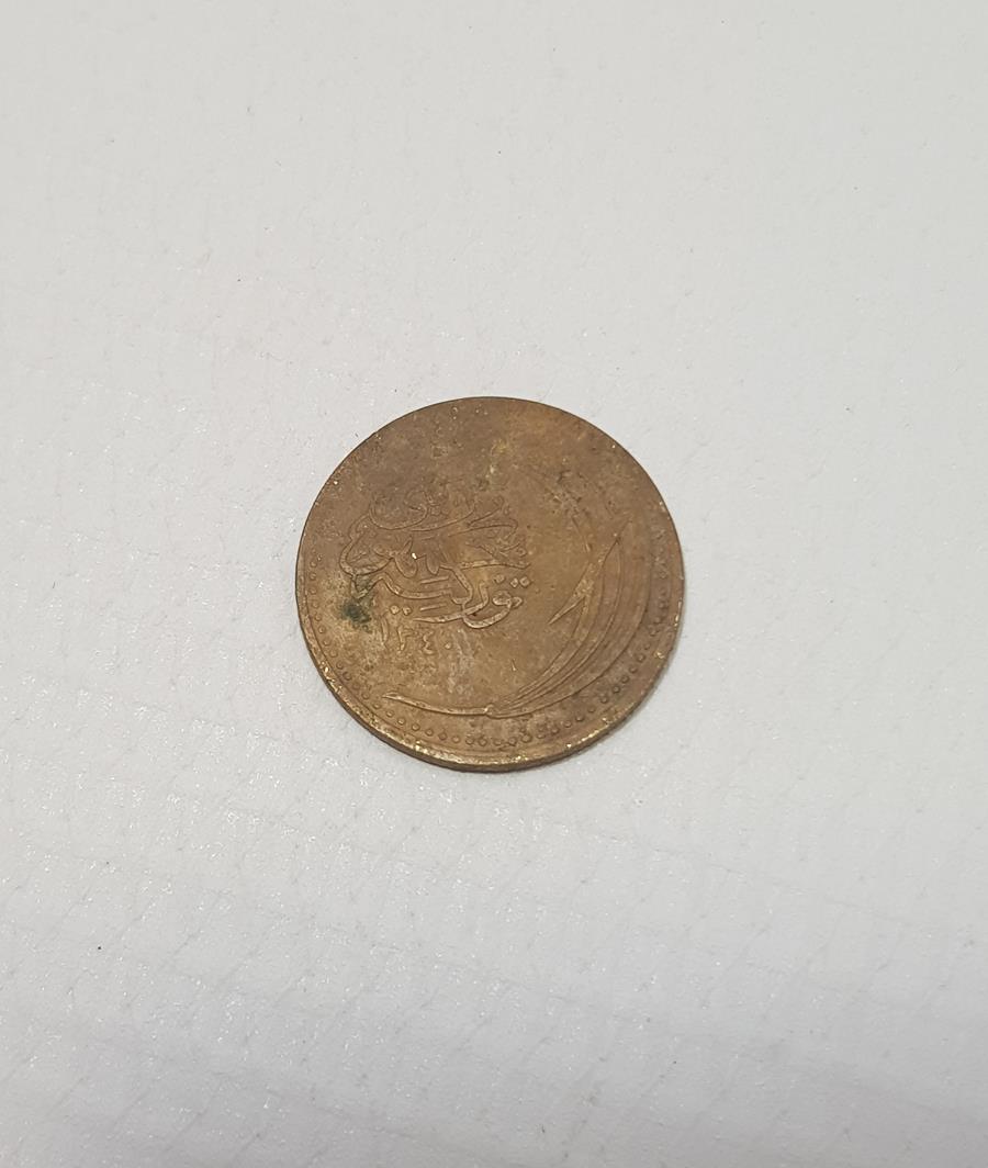 CUMHURİYET TARİHİNİN OSMANLICA YAZILI İLK 100 PARASI