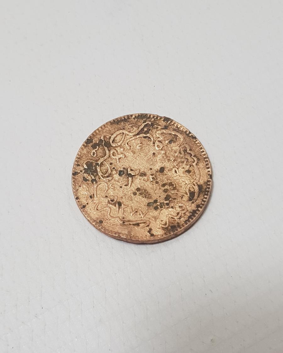 SULTAN ABDÜLAZİZ DÖNEMİ 20 PARA