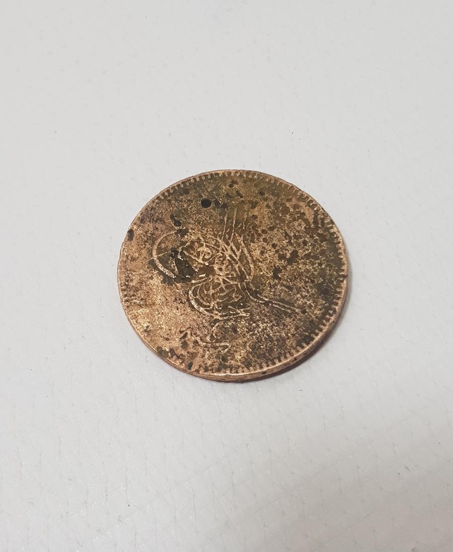 SULTAN ABDÜLAZİZ DÖNEMİ 20 PARA