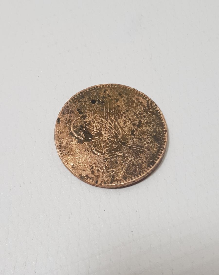 SULTAN ABDÜLAZİZ DÖNEMİ 20 PARA