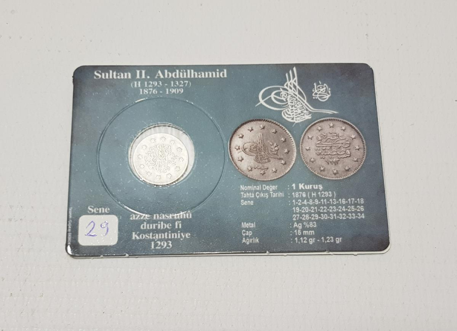 SULTAN ABDÜLHAMİD DÖNEMİ GÜMÜŞ 1 KURUŞ LOTU