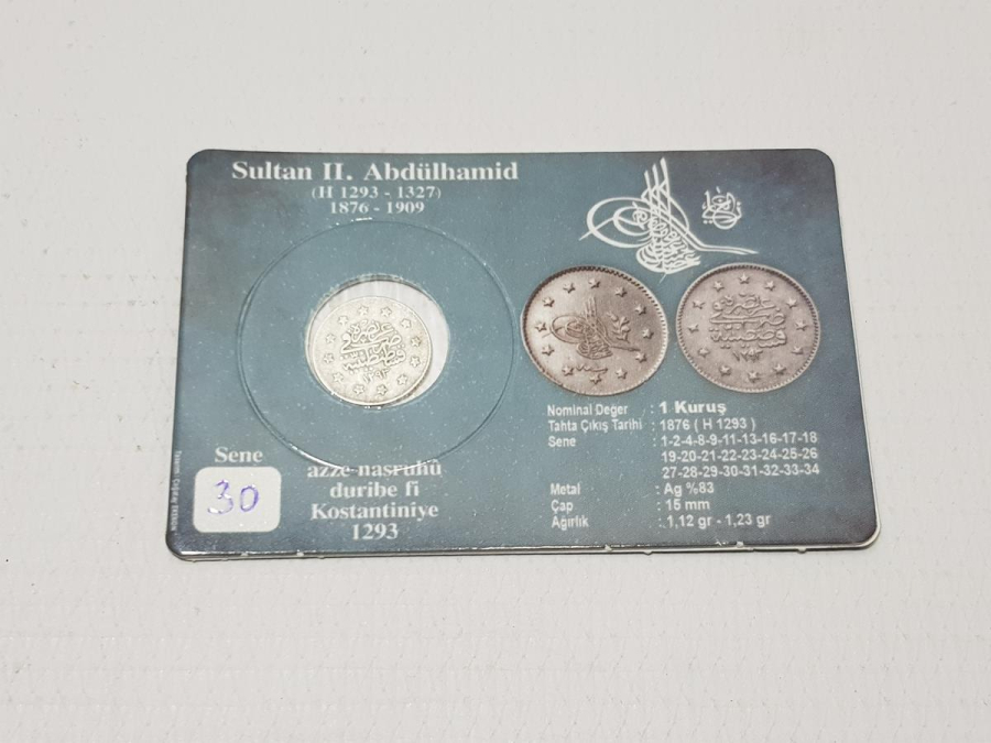 SULTAN ABDÜLHAMİD DÖNEMİ GÜMÜŞ 1 KURUŞ LOTU