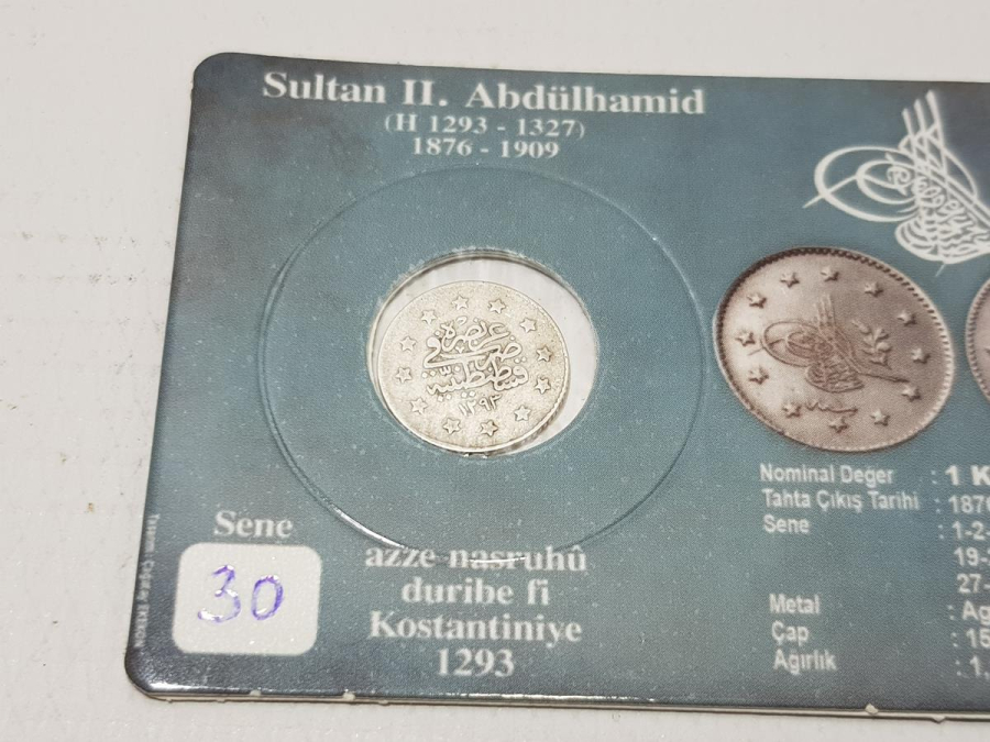 SULTAN ABDÜLHAMİD DÖNEMİ GÜMÜŞ 1 KURUŞ LOTU