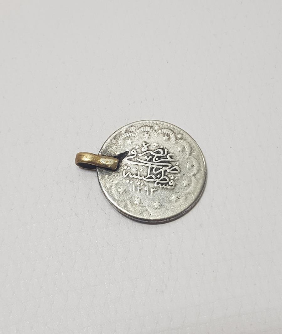 SULTAN ABDÜLHAMİD HAN DÖNEMİ GÜMÜŞ 5 KURUŞ KOLYE UCU