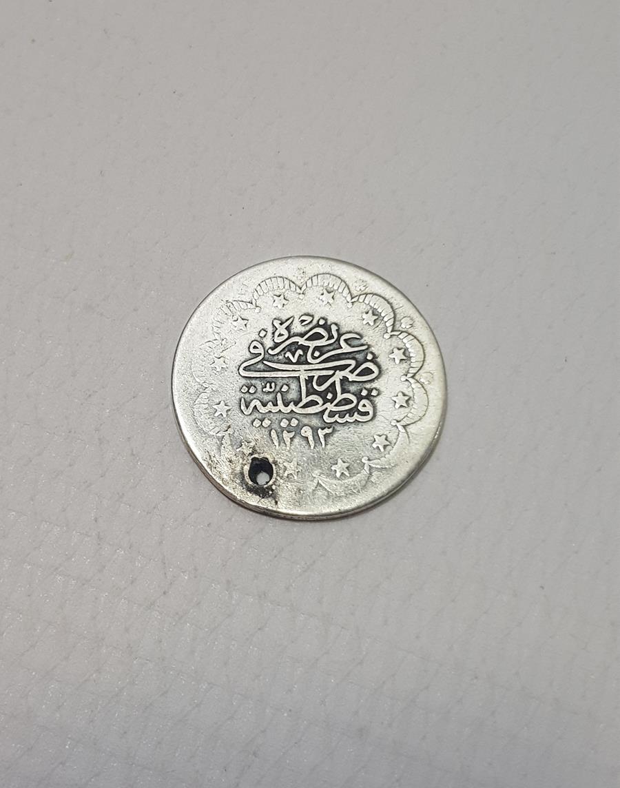 SULTAN ABDÜLHAMİD HAN DÖNEMİ GÜMÜŞ 5 KURUŞ MECİDİYE